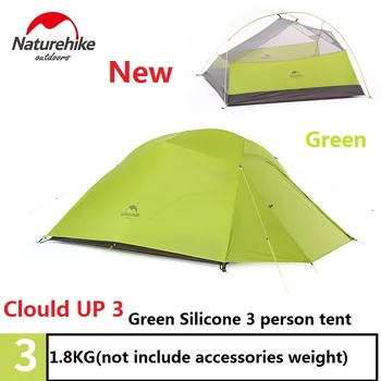 

Naturehike factory sell Clond up 3 tent 1.8kg 3 Person 20D Silicone Fabric Double-layer Camping Tents Outdoor Tent