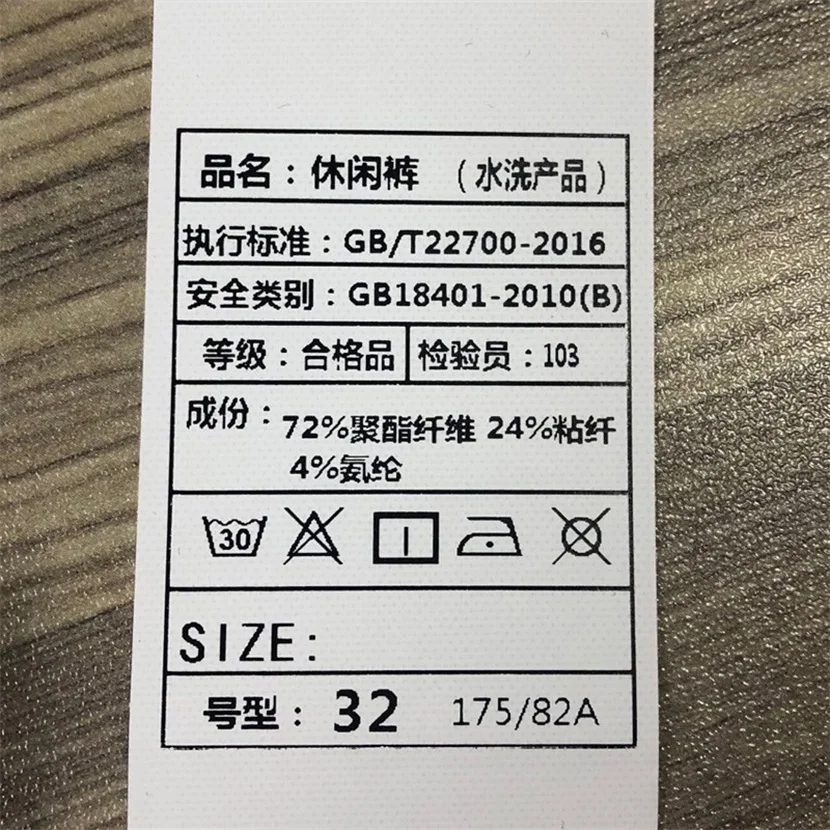 26