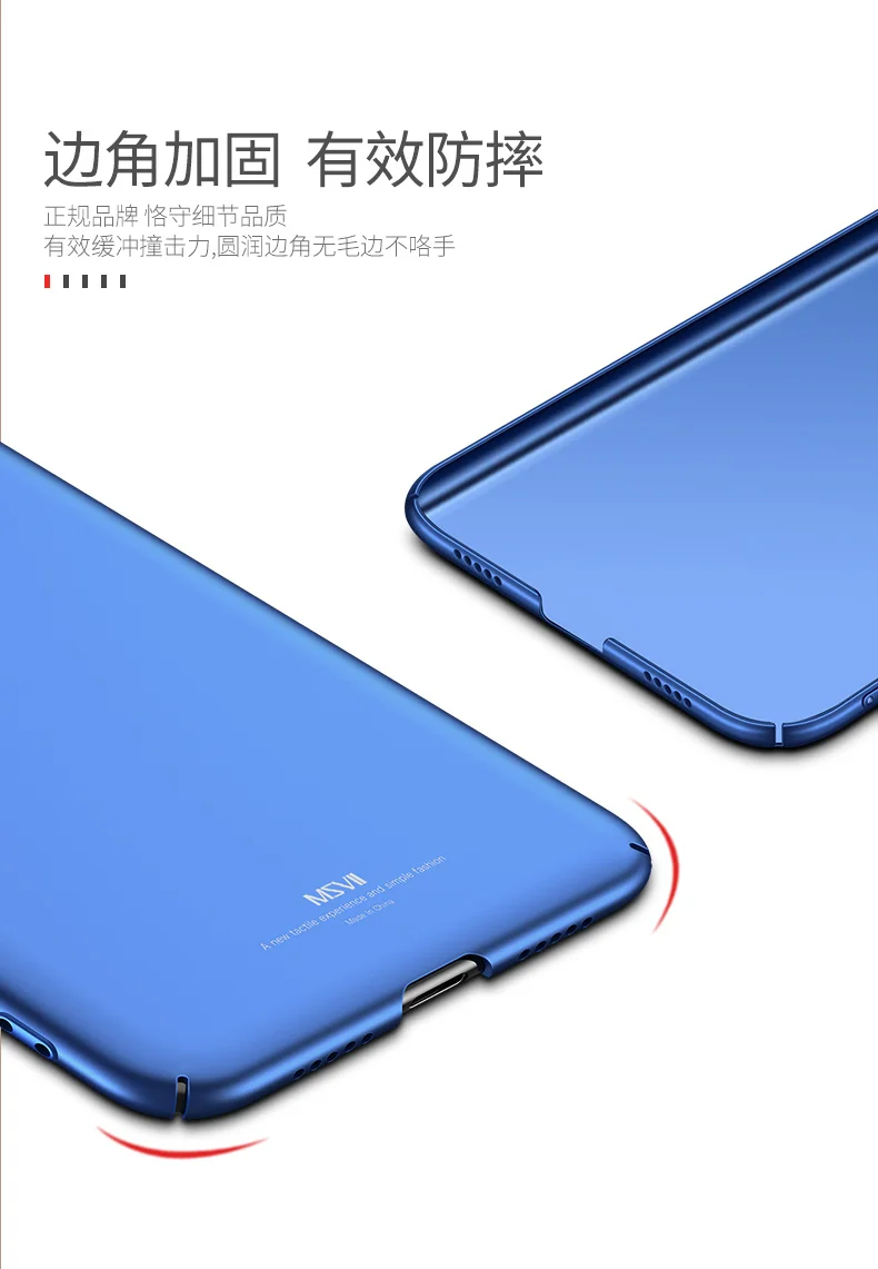 Чехол для huawei P20, бренд Msvii, чехол для huawei P20 lite, чехол для huawei P20 pro, Жесткий Чехол для huawei P 20, чехол для телефона s