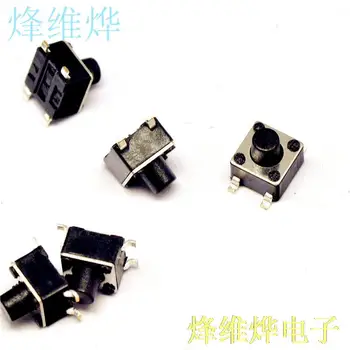 

Small switch 4.5 * 4.5 * 4.3MM touch switch SMD 4 feet micro / button switch ( 500 )