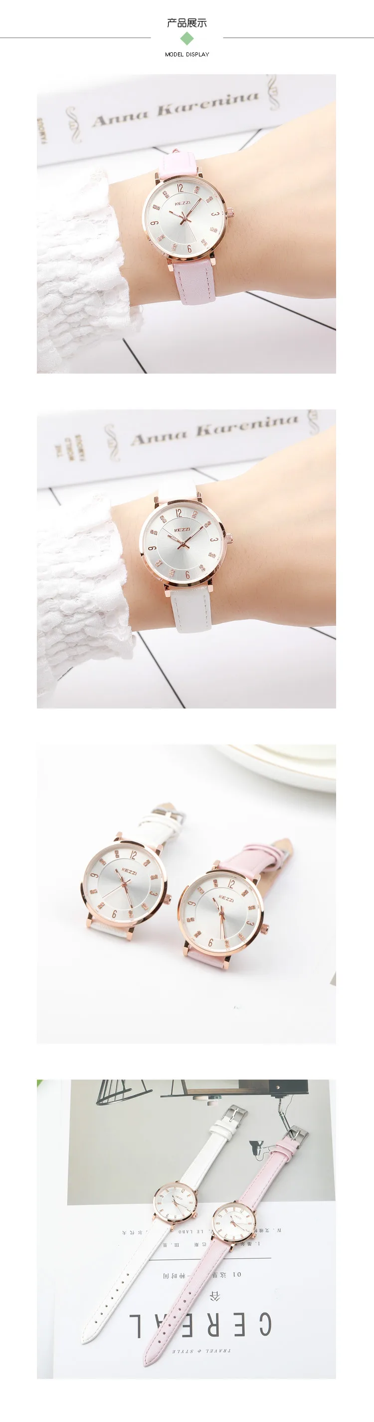 112