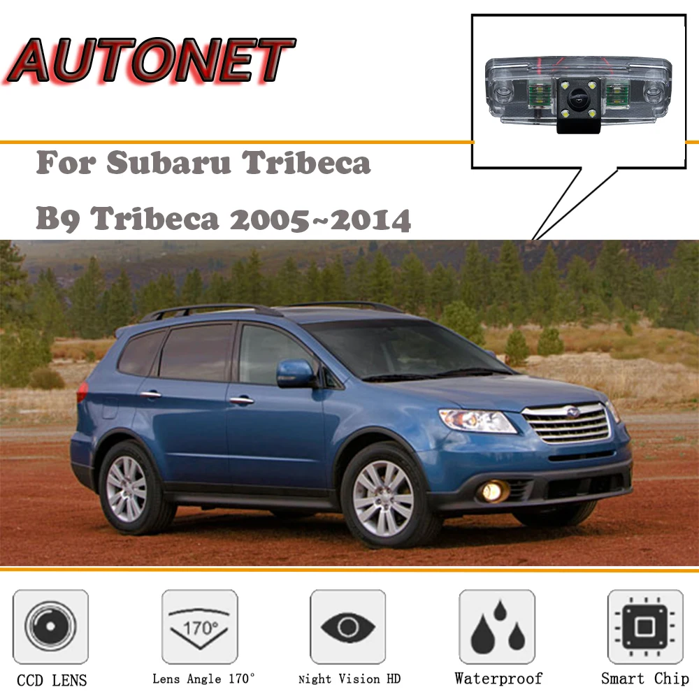 AUTONET резервная камера заднего вида для Subaru Tribeca B9 Tribeca 2005~ /ночное видение/камера номерного знака