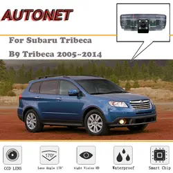 AUTONET резервного копирования камера заднего вида для Subaru Tribeca B9 Tribeca 2005 ~ 2014/Ночное видение/номерной знак камеры