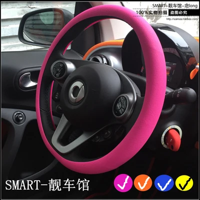 Силикагелевый автомобильный чехол на руль, автомобильные стильные спортивные покрытия, противоскользящие автомобильные аксессуары для smart 451 453 fortwo forfour - Название цвета: pink