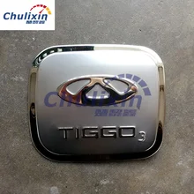 In acciaio inox tappo del serbatoio del carburante decorare le paillettes per 2014 2015 modelli di Chery Tiggo 3 tappo del serbatoio del carburante adesivi decorativi