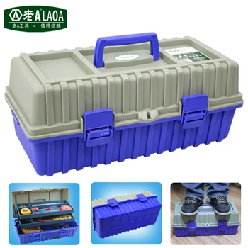 

LAOA 19.5inch Multi-functional three-layer structure toolbox Household Metal toolbox