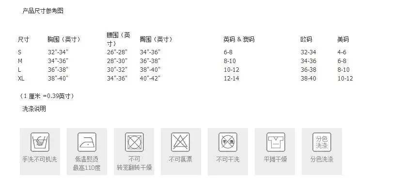QQ20170926094835