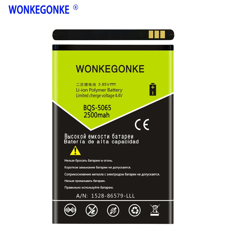 WONKEGONKE BQS-5065 батарея для BQ 5065 выбор BQS-5065 батареи мобильного телефона