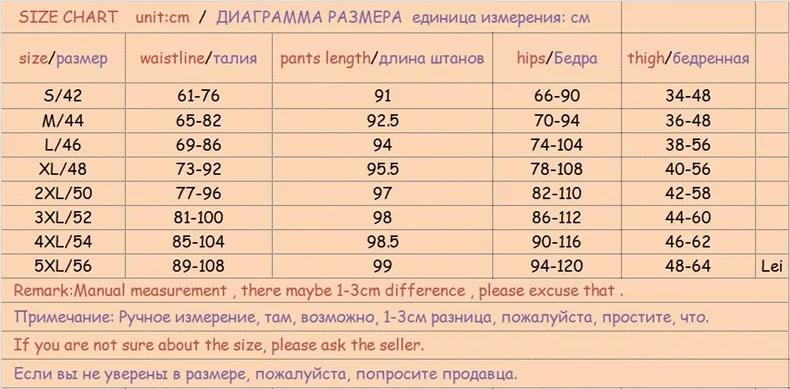 Женские леггинсы осень-зима 2019 новый теплый плюс бархат утолщение одежда Высокая талия карандаш брюки женский большой код плюс размер