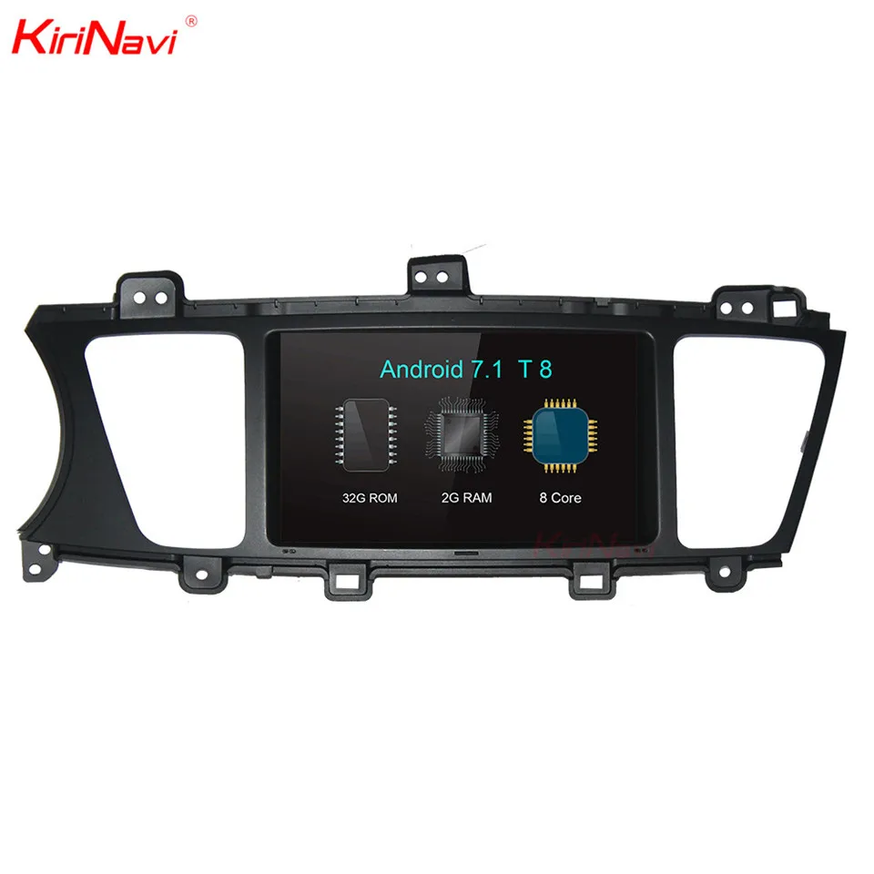 

KiriNavi 8" Octa Core Android 7.1 Car Radio For Kia Cadenza DVD GPS Navigation Stereo Audio Multimedia Bluetooth WIFI RDS MP3 4G