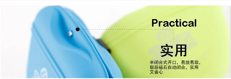 9237204807_1453749488