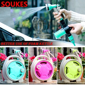 

13.5M High-pressure Car Wash Water Sprayer For Peugeot 206 307 407 308 208 3008 Toyota Corolla Yaris Rav4 Avensis Mini Cooper