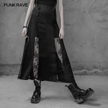 Панк рейв Готическая Лолита модная юбка для девочек Женская Сексуальная уличная юбка кружевная Цветочная Черная Женская вечерняя юбка