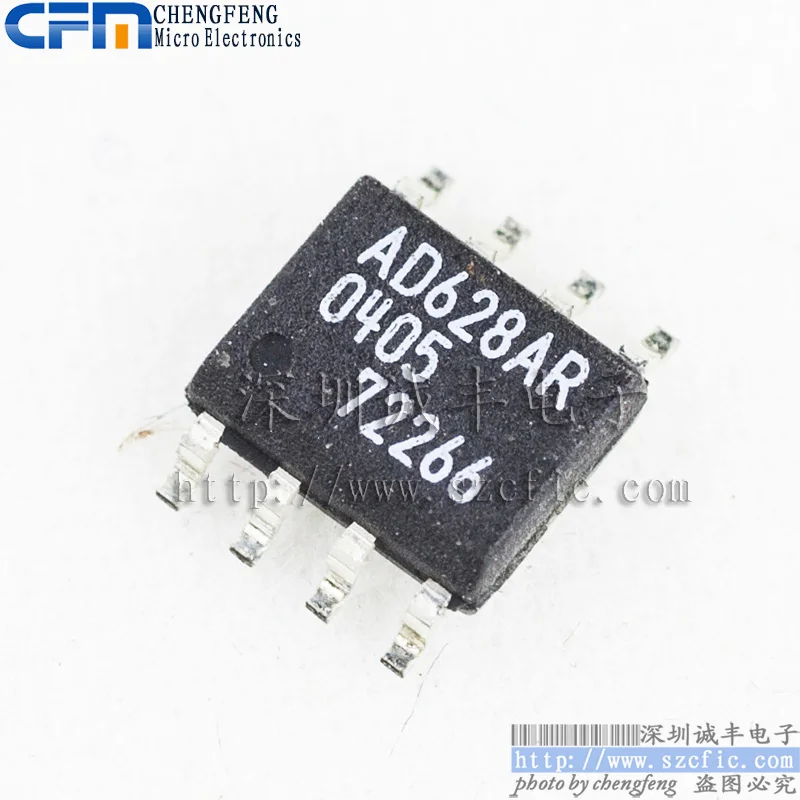 

Модуль AD628ARZ AD628AR SOP-8 Оригинал аутентичный и Новый Бесплатная доставка