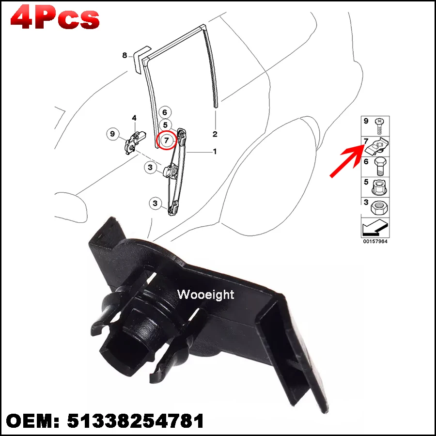 4 шт. 51338254781 передний левый/правый стеклоподъемник удерживающий зажим подходит для BMW E53 X5 2000-2006 кронштейн зажимы для направляющей