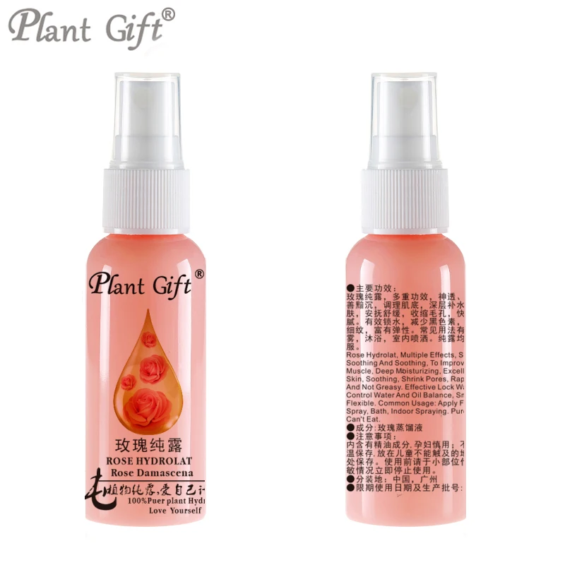 222250ml