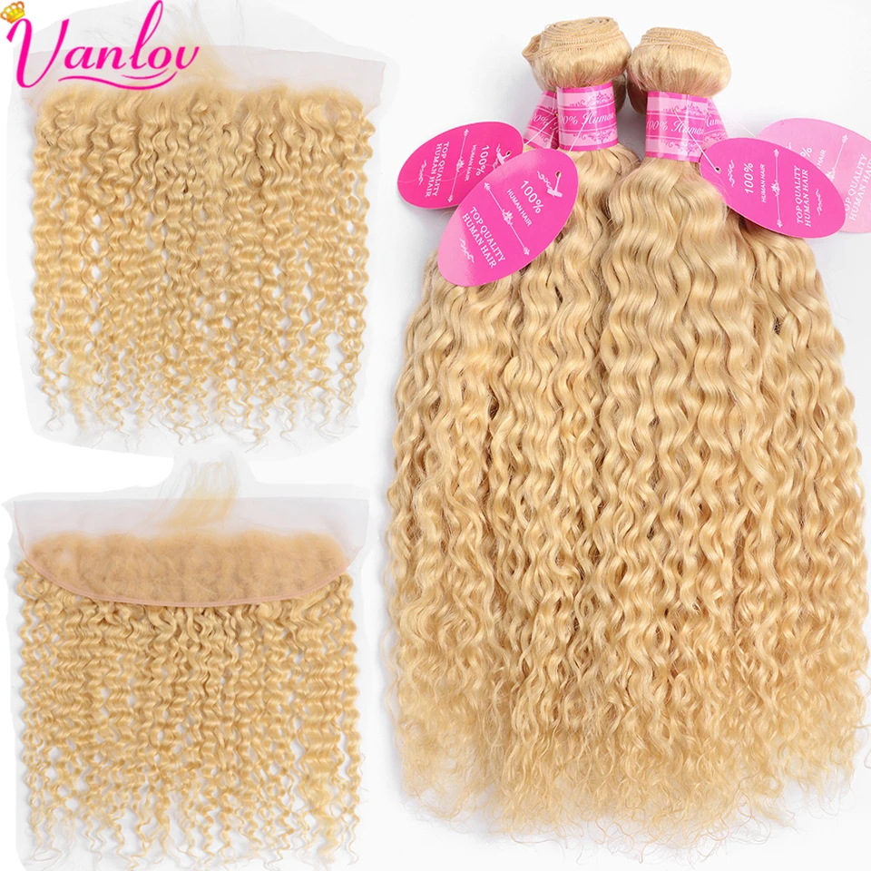613 blonde blundels with frontal closure