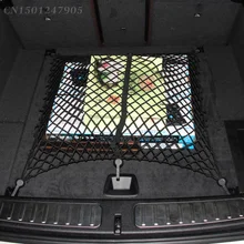 Rede porta-malas Sentra B16 6-Hook-Envelope-Floor-Style-Storage-Net-Fit-For-Nissan-Altima-Armada-Juke-Leaf-Maxima-Murano.jpg_220x220