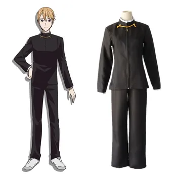 

Miyuki Shirogane Cosplay School Uniform Anime Kaguya-sama: Love is War Cosplay Men's Party Halloween Costume