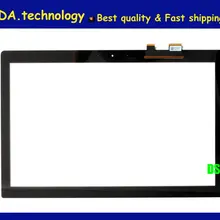 Wellendorff / 15,6 ''ЖК-сенсорный экран стеклянная панель для ASUS Q550 Q550L Q550LF N550 Q550LF-BSI7T21 сенсорный экран стекло