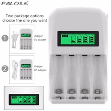 PALO 4 слота ЖК-дисплей Интеллектуальное Быстрое зарядное устройство для аккумуляторов AA/AAA/NiCd NiMh