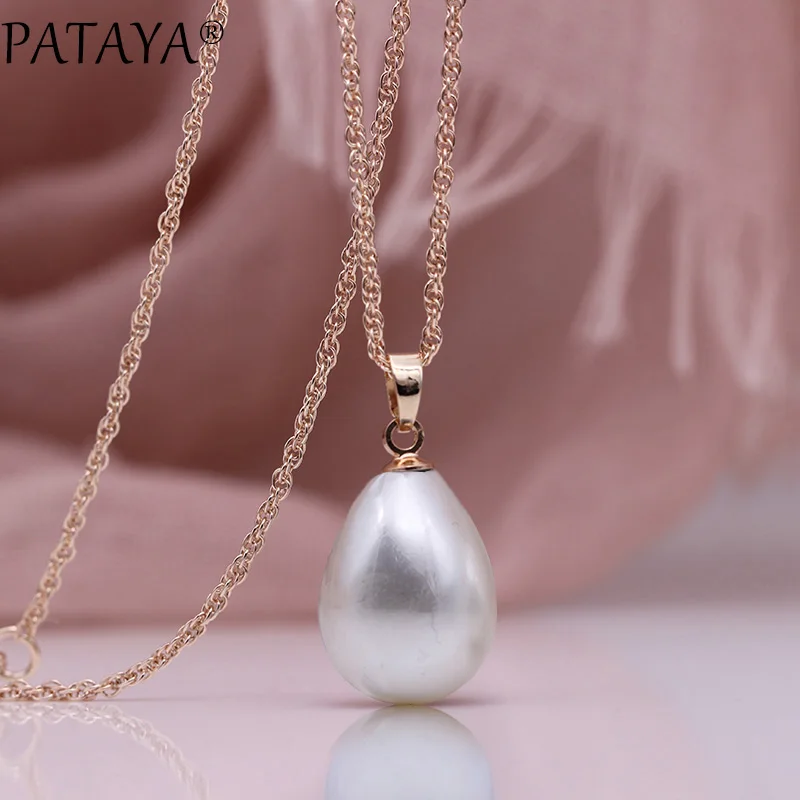 PATAYA New 328 Anniversary Water Drop Long Necklace Women Fashion Jewelry 585 Rose Gold Wedding Fine Cute Shell Pearls Pendants - Image 2