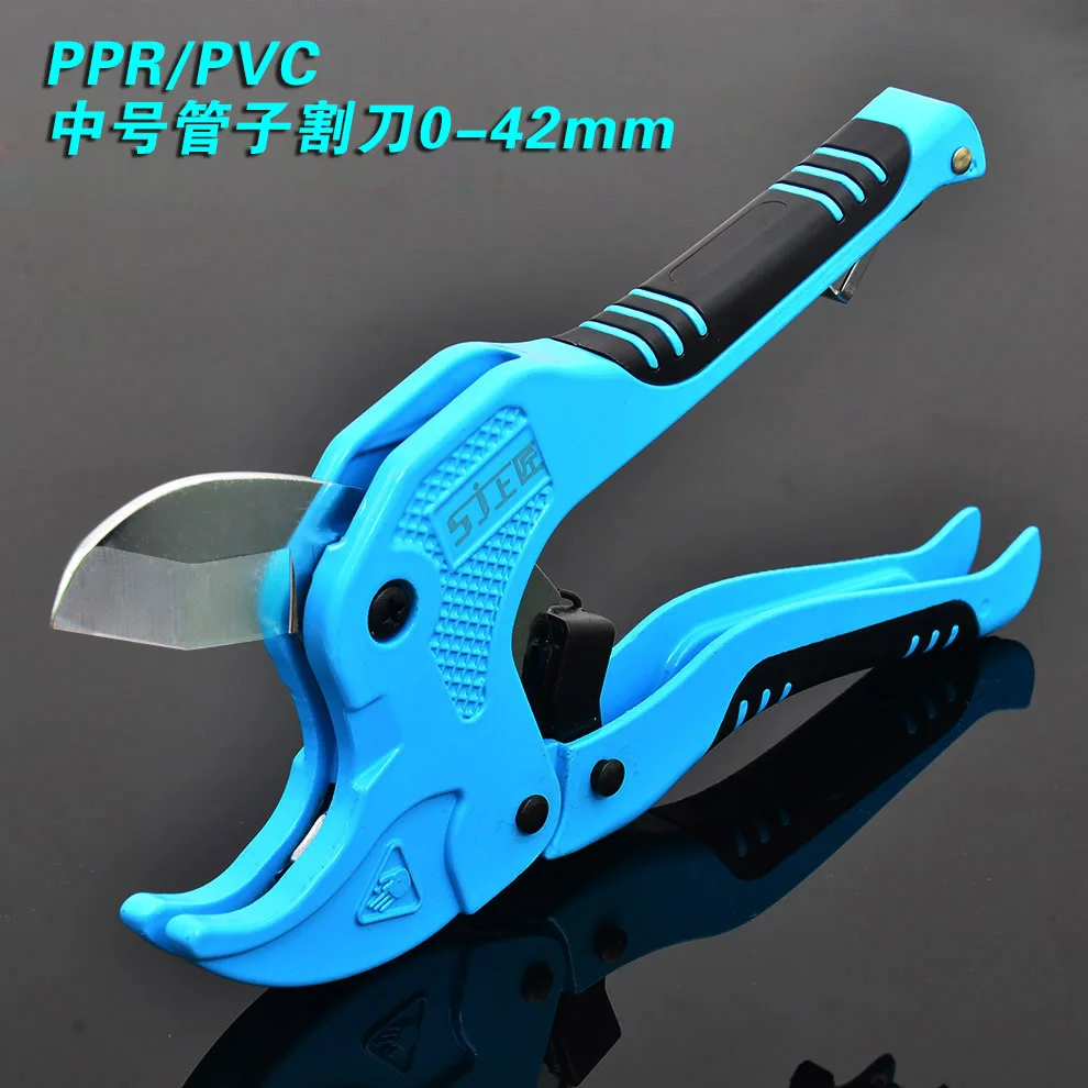 Plastic PP R/PU/PE Pipe Cutter Plumbing Tube Cutter Ratchet Cutting