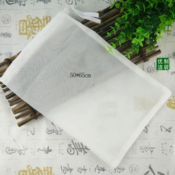 

Home Brew Food Grade Grain Hops Boiling Filter Bag 50 X65cm Homebrew Beer Filter