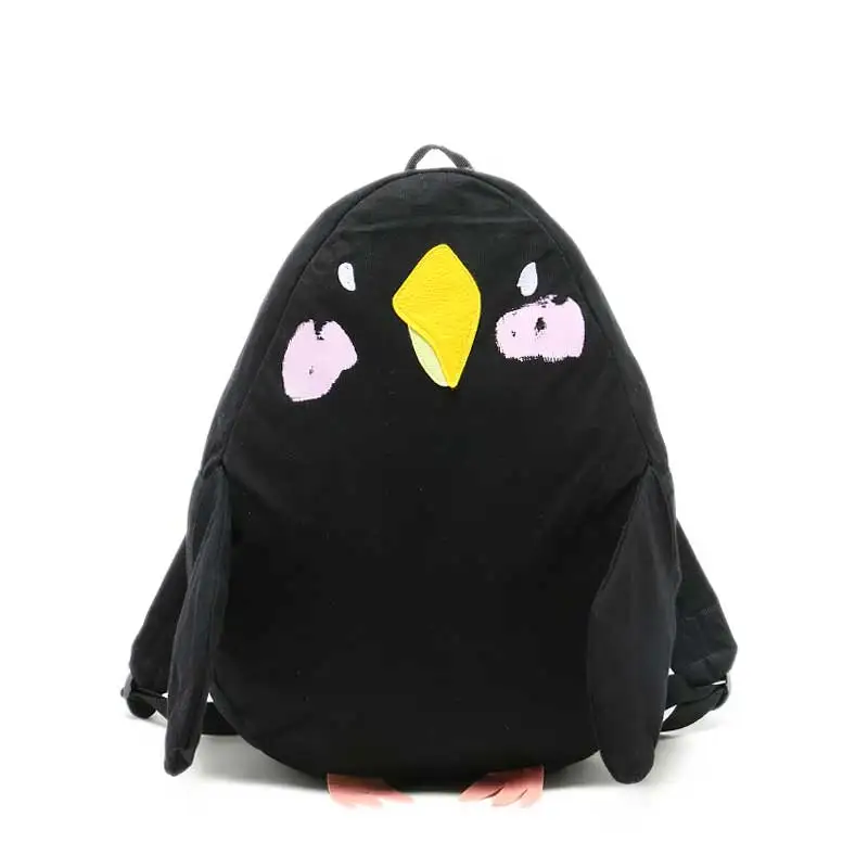 Lindo japonés Animal mochilas para loro forma bolsas para la escuela adolescente chica Kawaii Mochila femenina de viaje grande Mochila Q173 Lindo japonés Animal mochilas para loro forma bolsas para la escuela adolescente chica Kawaii Mochila femenina de viaje grande Mochila Q173