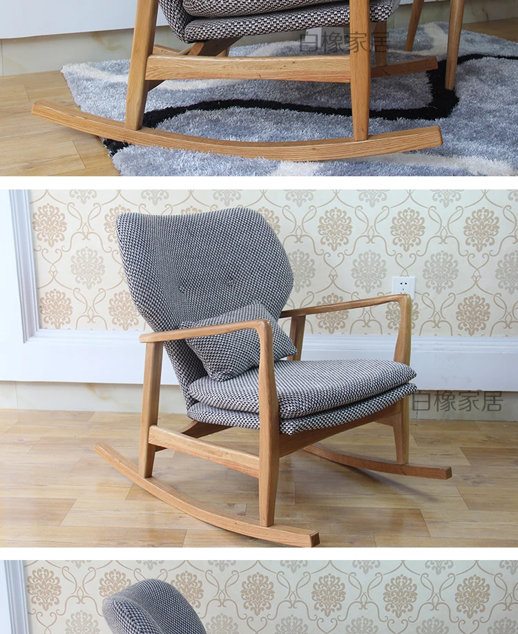 Nordic Wood Single Rocking Chair Recliner Chair Ikea Sofa Cloth