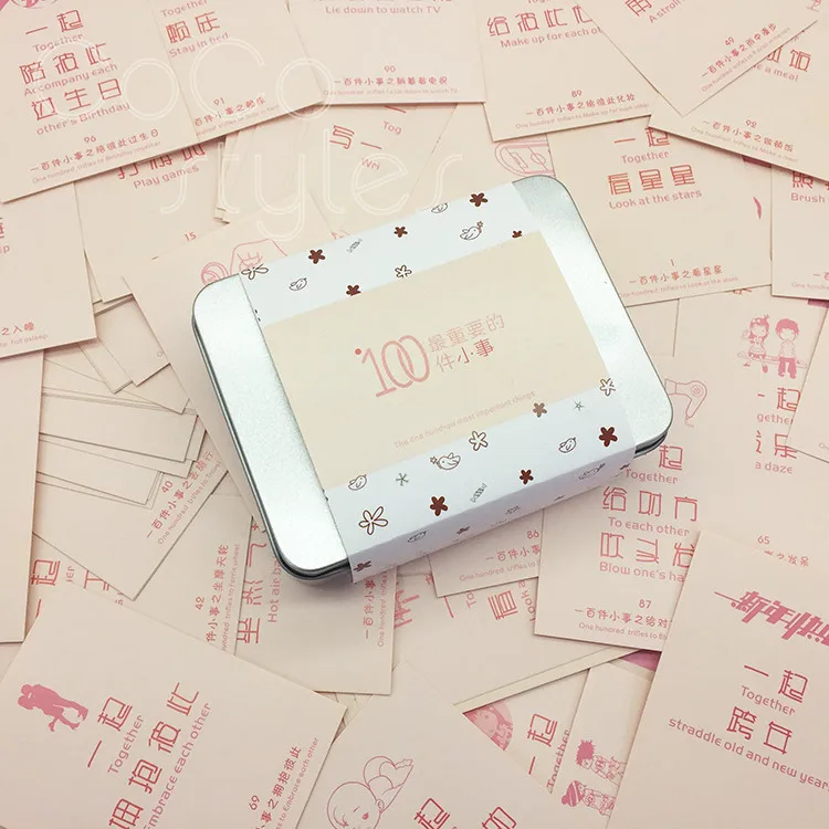 invitation gift box (4)