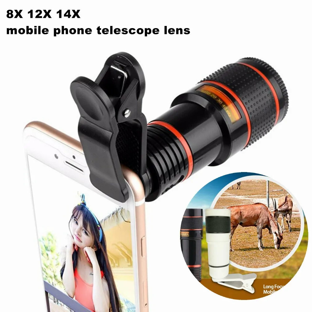 

8X 12X 14X Universal Zoom Lens Telephoto Lens Zoom Effect High-definition Lens Long Focus Monocular Phone Telescope for Phone