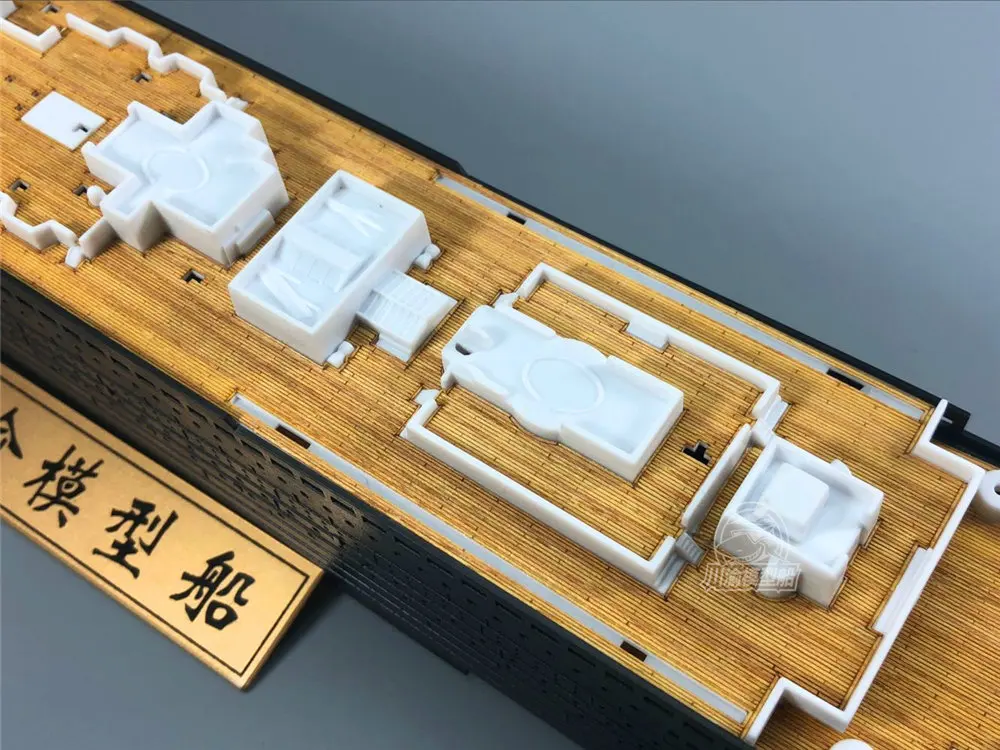 Деревянная колода в масштабе 1/550 для HobbyBoss 81305 RMS модель корабля Титаник