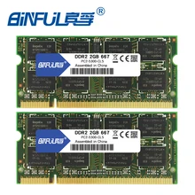 Binful DDR2 4 Гб(2x2 Гб) 667 МГц PC2-5300 800 МГц PC2-6400 Двухканальный для лэптоп ноутбук память memoria Ram