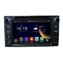 Android 7.1 DAB+3G OBD Radio WIFI DVD Bluetooth Car GPS Navigation For TOYOTA RAV4 Corolla Vios Hilux Land Cruiser Terios