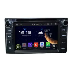 Android 7.1 dab + 3 г БД радио Wi-Fi DVD Bluetooth gps-навигации для Toyota RAV4 венчика Vios Hilux land Cruiser Terios