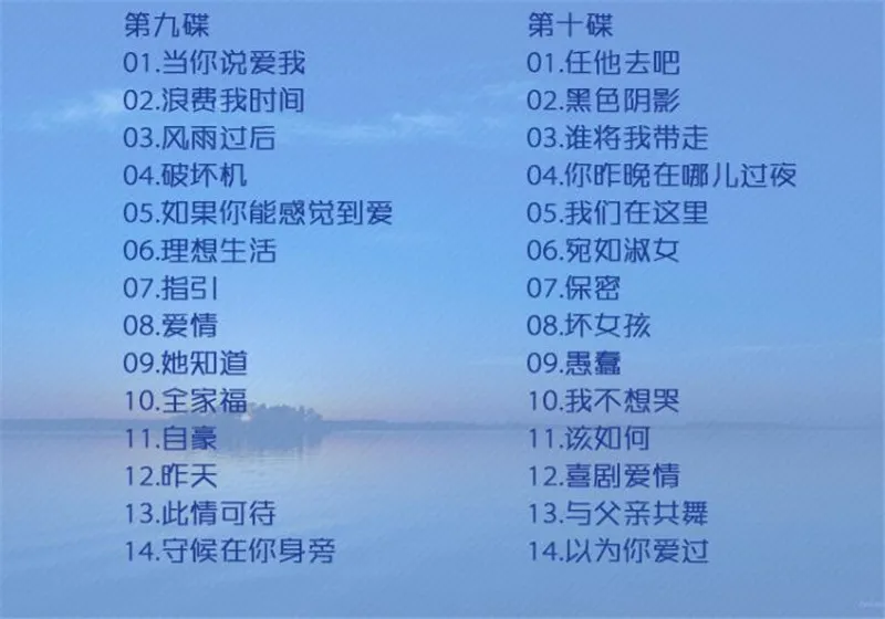 QQ20180410184654