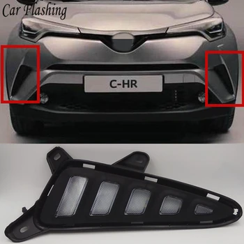 

Car Flashing 1set For TOYOTA C-HR CHR 2016 2017 2018 2019 LED DRL Daytime Running Light DRL Daylight yellow turn Signal lamp