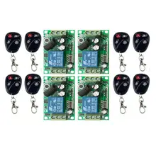 DC 12 В 10 1 канал РФ Беспроводной Дистанционное управление 55*32*16 мм 4 шт. приемник и 8 шт. передатчик