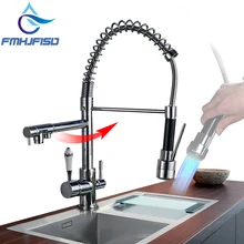 Весна выдвижной кухонный кран 360 Поворотный питьевой воды смесители Фильтр Краны-очистители горячей и холодной воды