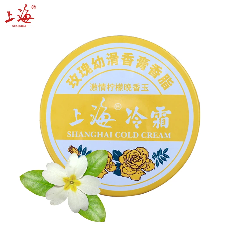 SHANGHAI COLD CREAM--Rose Smooth creamy balm Solid perfume Passion lemon tuberose Whitening, moisturizing, soothing,lasting earliness in tuberose flower