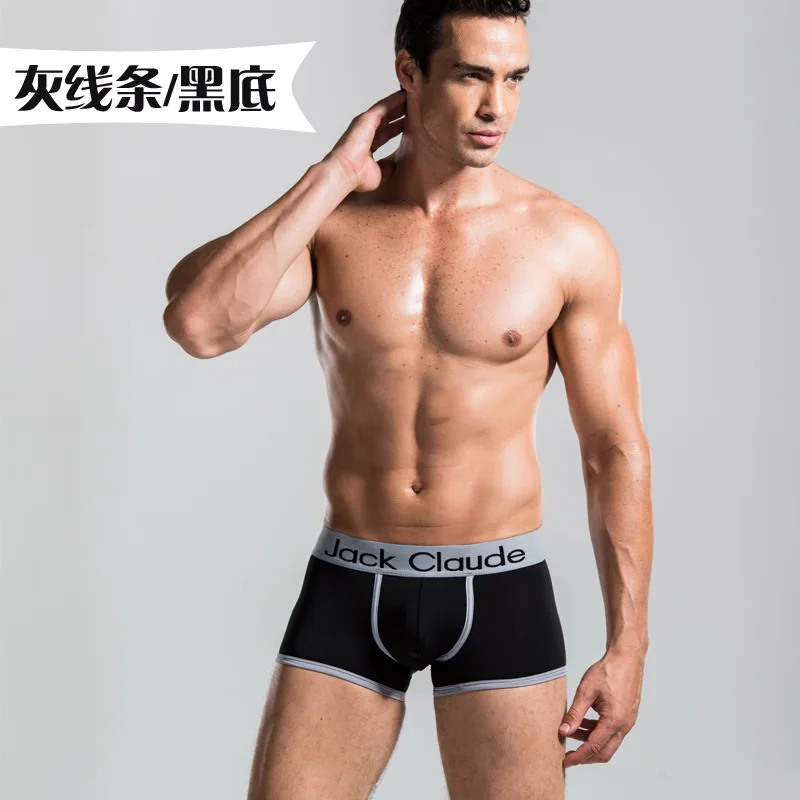 Sexy Men Male Underwear Men's Boxers Underwear Shorts Bermudas Masculina De Marca Shorts Underwear Sexy Ondergoed Men Cueca - Цвет: Black1