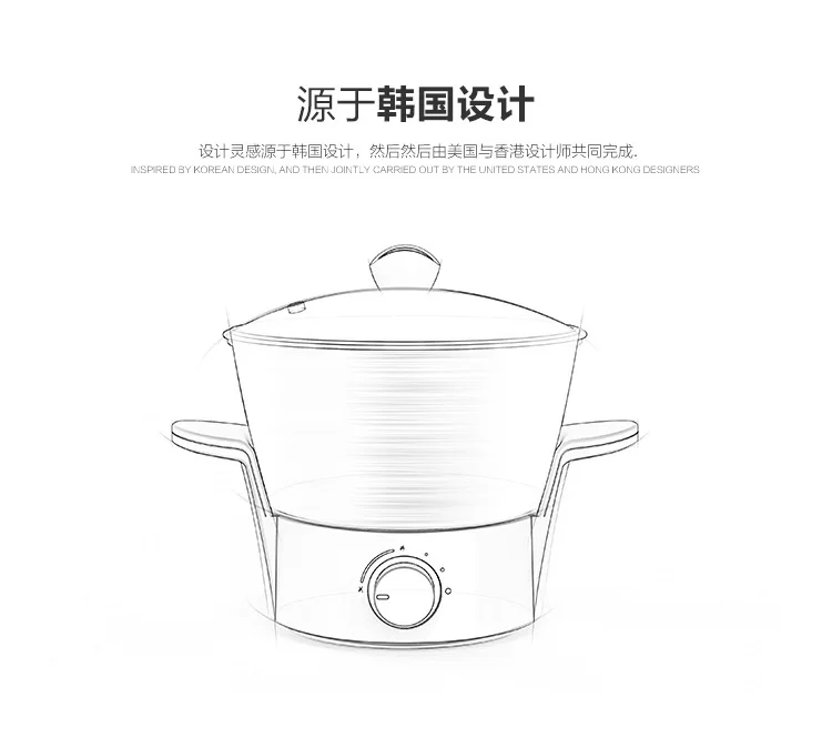 Мода сплит дизайн 1.1L Многофункциональный Электрический сковороде электрическое отопление чашки лапшу горшок маленький горшок с полимерным покрытием, сталь