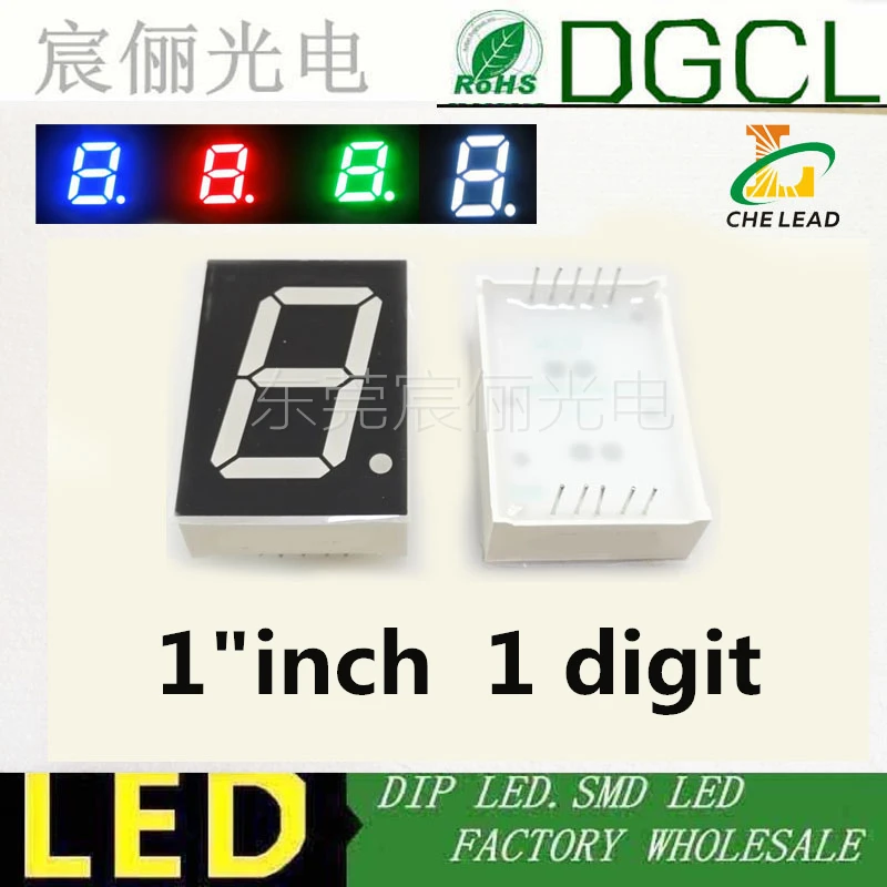 

1"in RED GREEN BLUE WHITE 7 Segment LED Display 1 Bit Digital Tube 1 inches 34*24*10.5MM Nixie tube LED DISPLAY