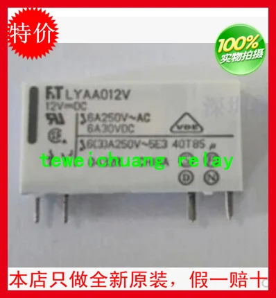 

New and original Power FT-LYAA012V