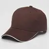 Women Men's Twill Baseball Caps Plain Sandwich Bill Cap 6 Panel Brown Orange Yellow Red Blue Beige Grey Wine Pink Size 58cm 4