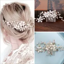 Свадебный гребень, гребень с жемчугом