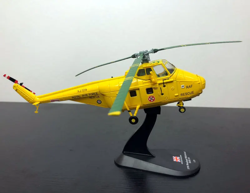 Абсолютно AMER 1/72 масштаб 1976 Westland Whirlwind HAR.10 спасательный вертолет литой металлический самолет модель игрушки для подарка/коллекции