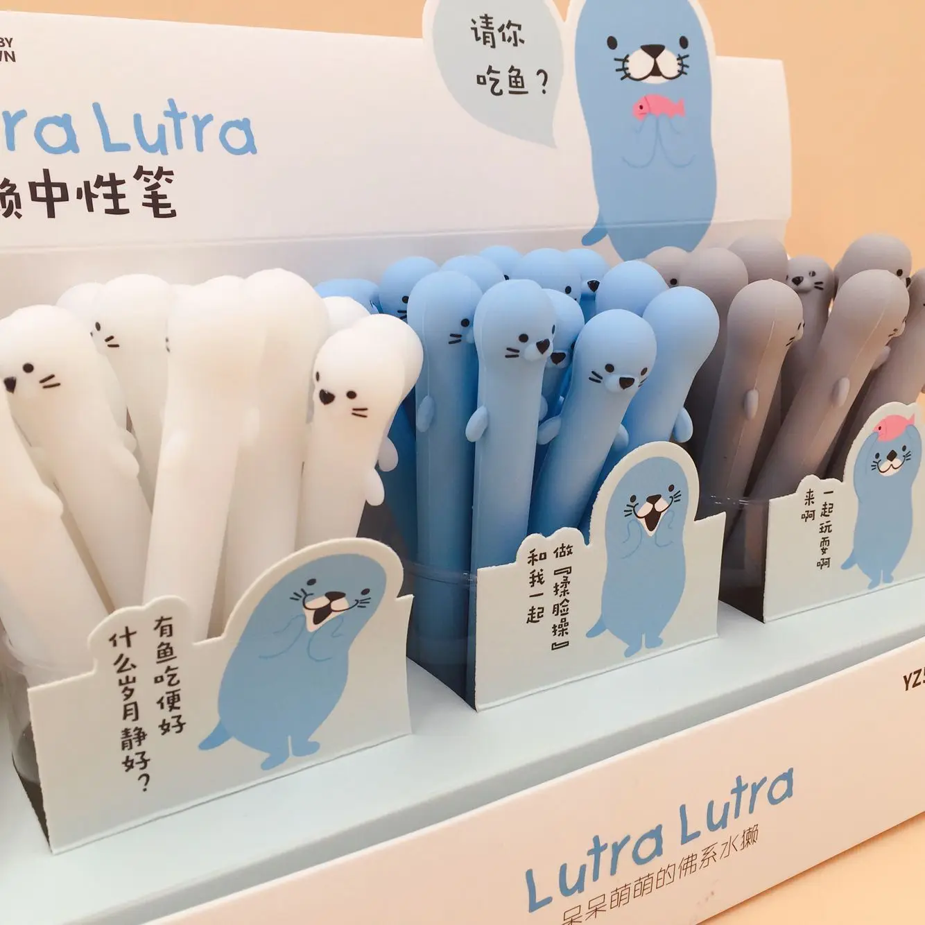 

24 Pcs/lot Lutra Otter Animal Gel Pen Signature Pen Escolar Papelaria School Office Supply Promotional Gift Wholesale