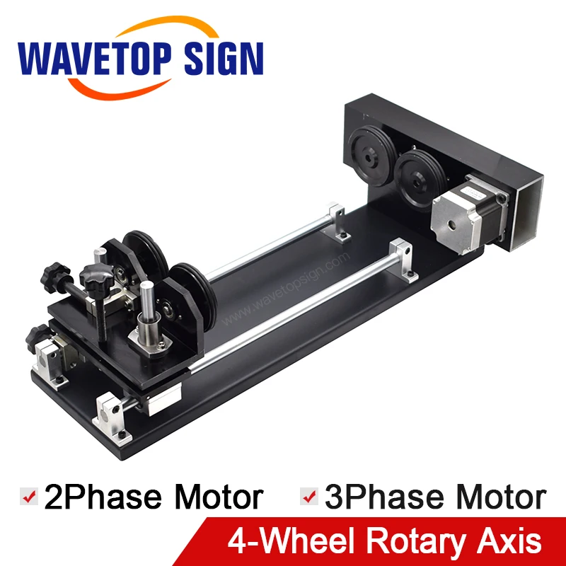 WaveTopSign роторная гравировальная насадка с патронами шаговые двигатели для лазерной гравировки режущая машина Модель B